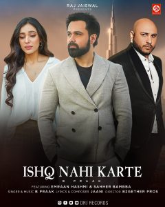 1 Ishq Nahi Karte