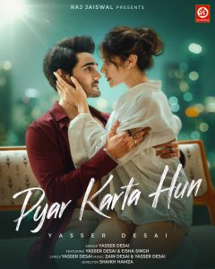 Pyar Karta Hun